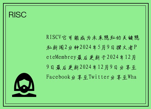 RISC